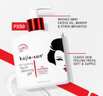 Kojie San Gel nettoyant éclaircissant pour le visage